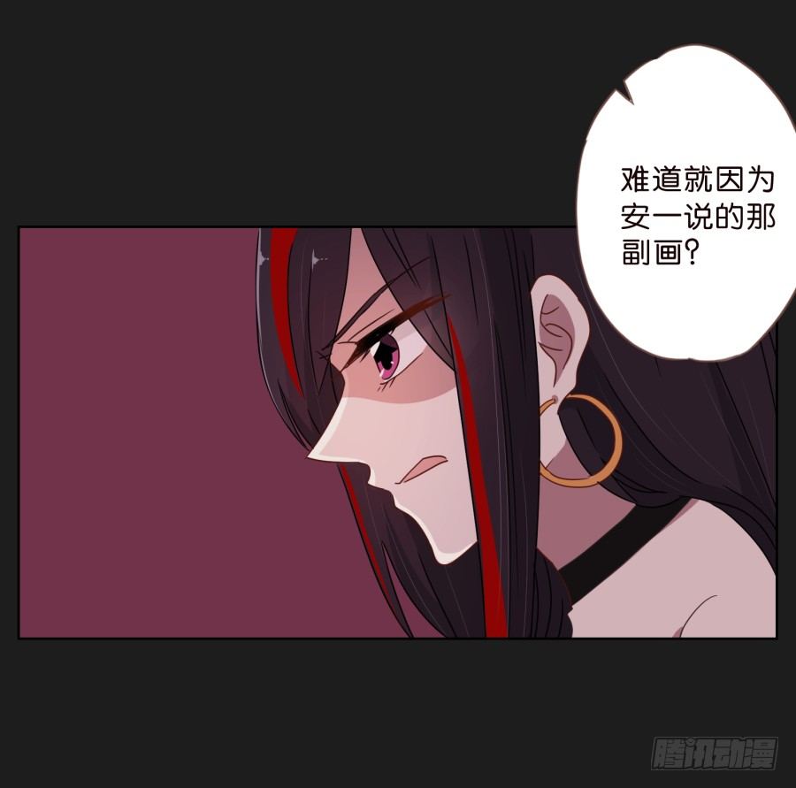 敬酒不吃吃罚酒(1/2)-第9话