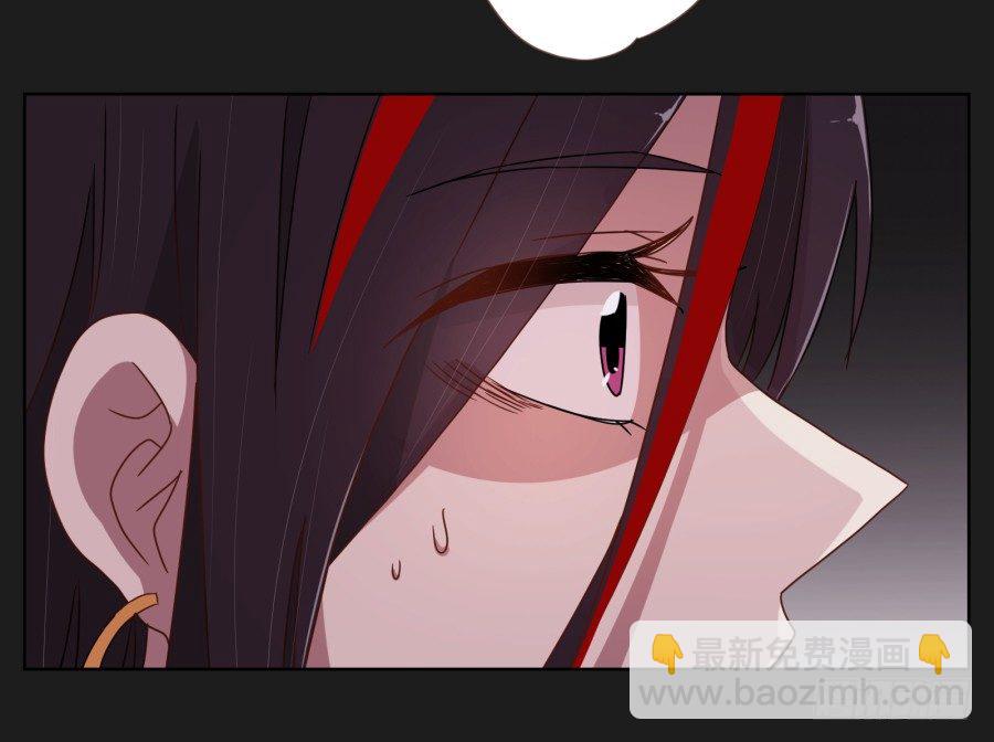 敬酒不吃吃罚酒(1/2)-第9话