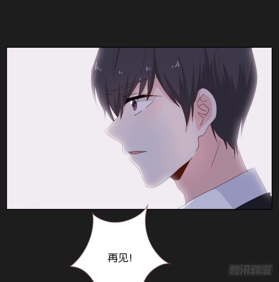快说，到底是谁干的！(1/2)-第55话