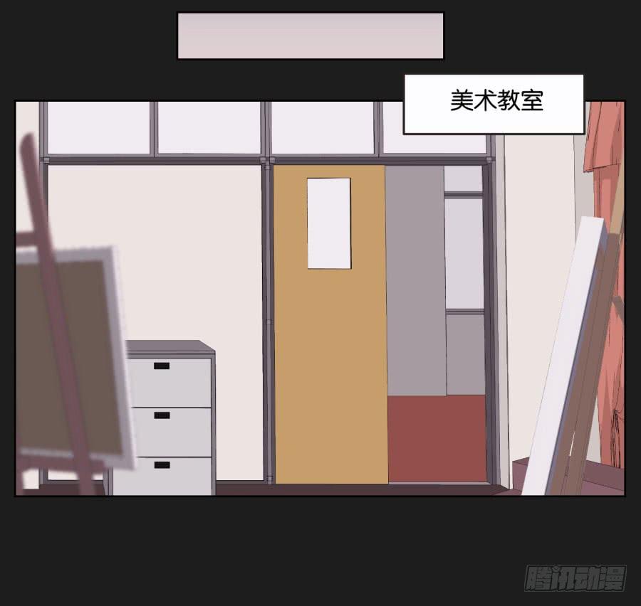 快说，到底是谁干的！(1/2)-第55话