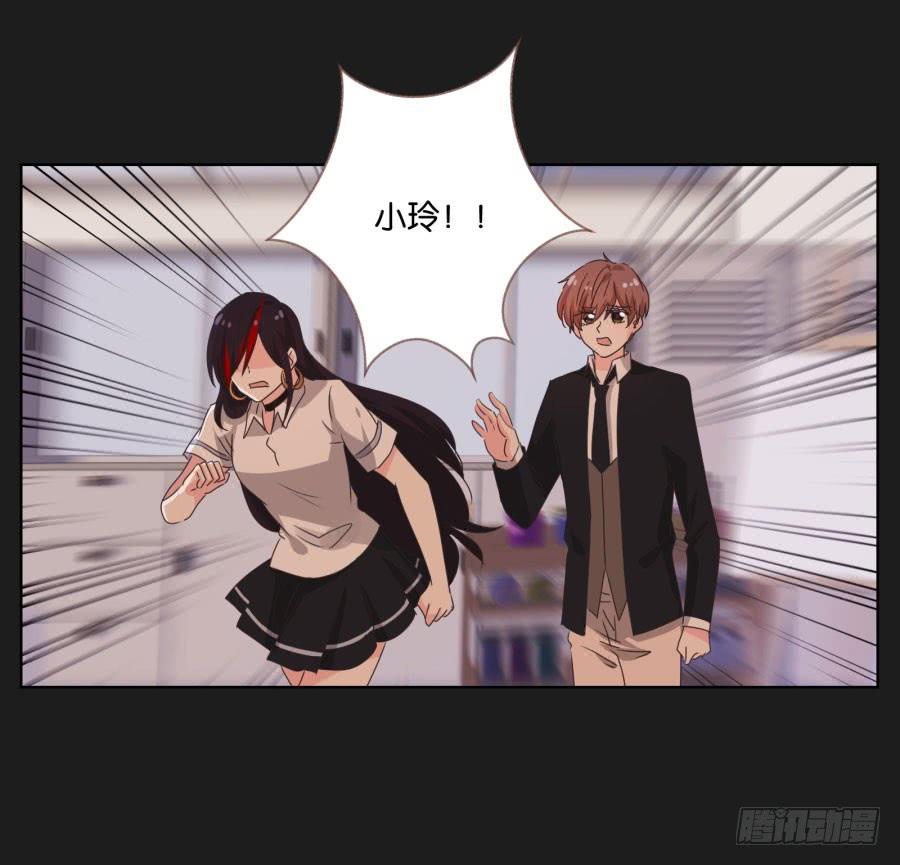 快说，到底是谁干的！(1/2)-第55话