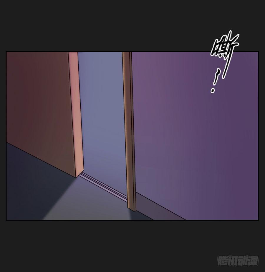 快说，到底是谁干的！(1/2)-第55话