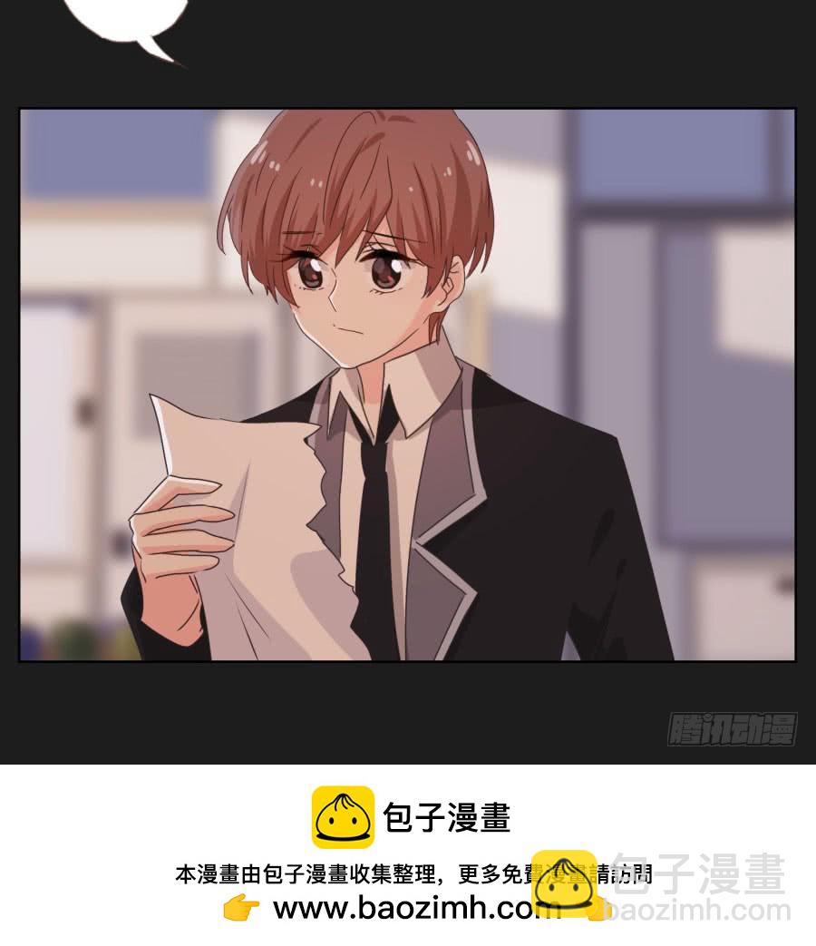 快说，到底是谁干的！(1/2)-第55话