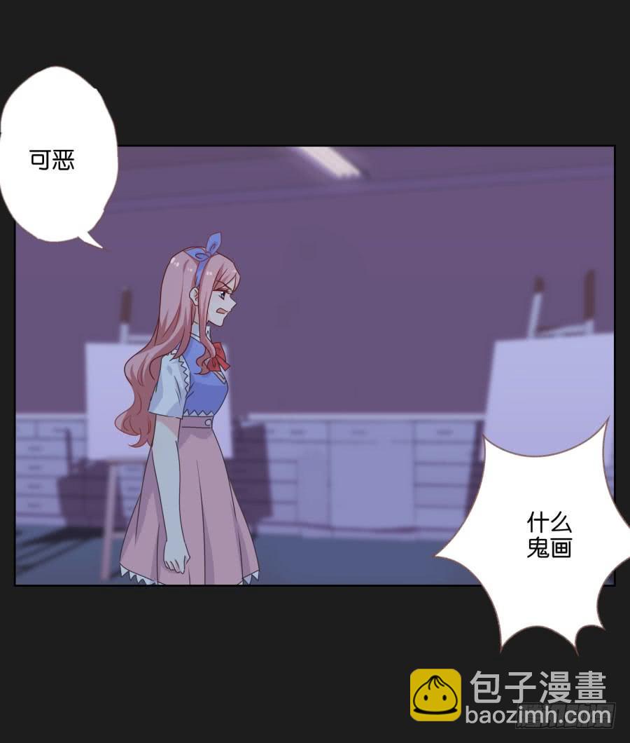 快说，到底是谁干的！(1/2)-第55话