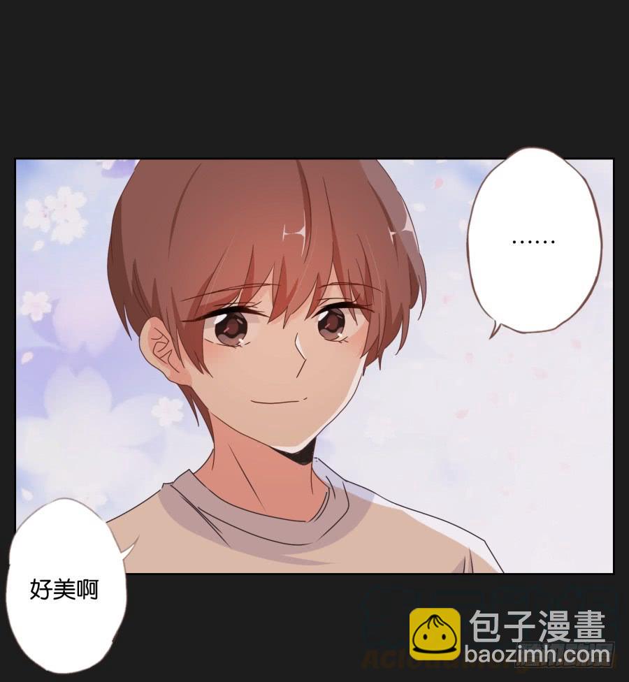 我就知道你一定可以的！(1/2)-第81话