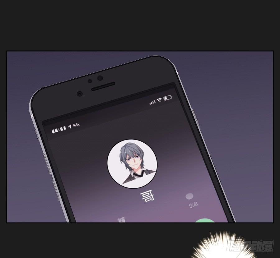 我就知道你一定可以的！(1/2)-第81话