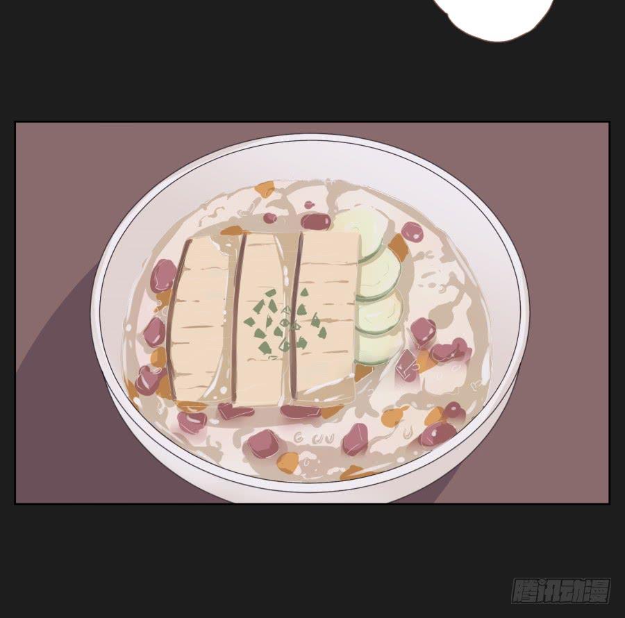 我就知道你一定可以的！(1/2)-第81话
