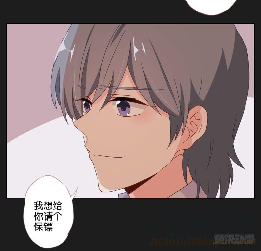 我就知道你一定可以的！(1/2)-第81话