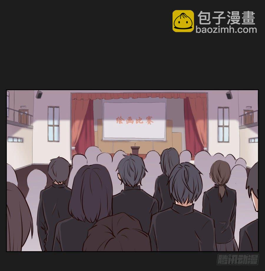 我就知道你一定可以的！(1/2)-第81话