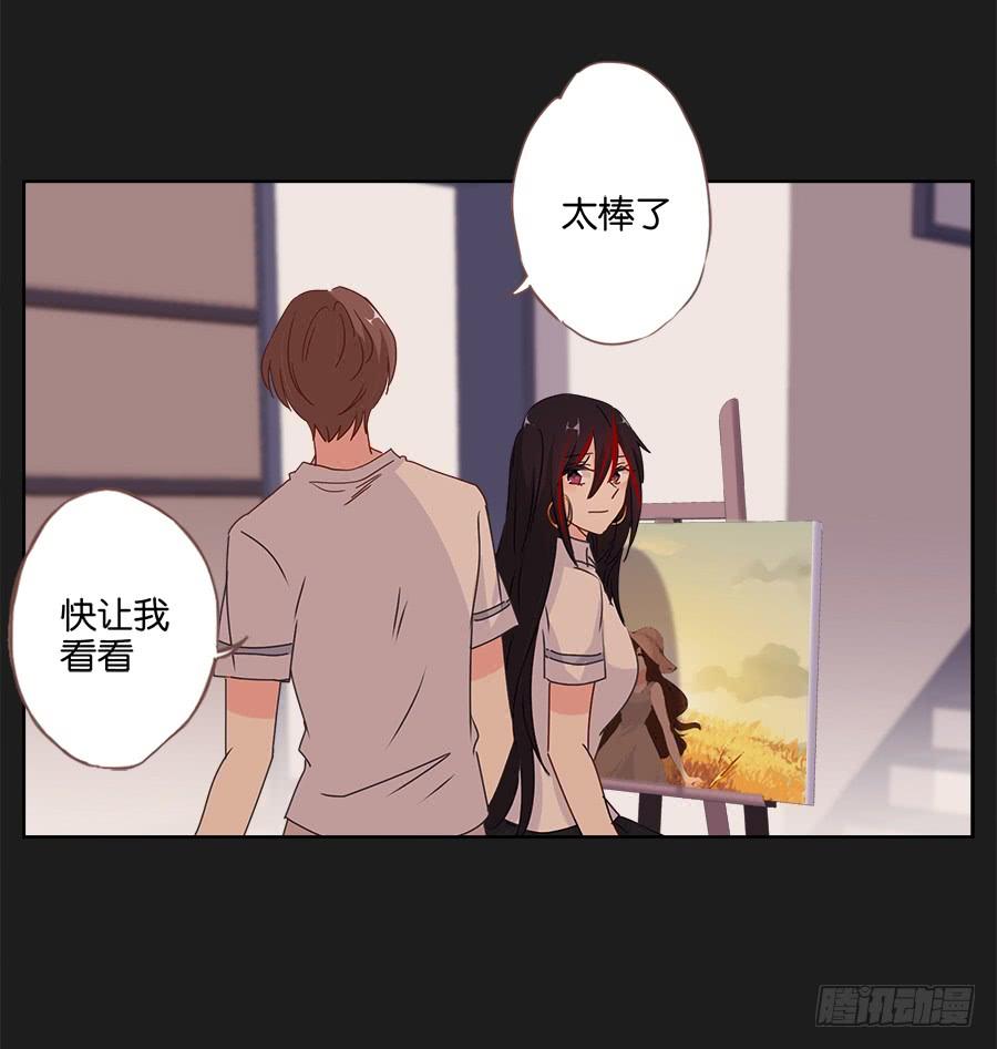 我就知道你一定可以的！(1/2)-第81话