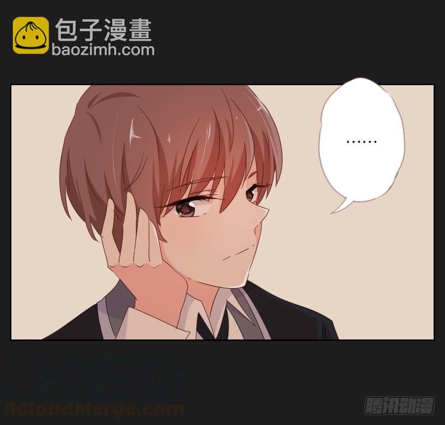 感觉这个人没那么简单&hellip;&hellip;(1/2)-第87话
