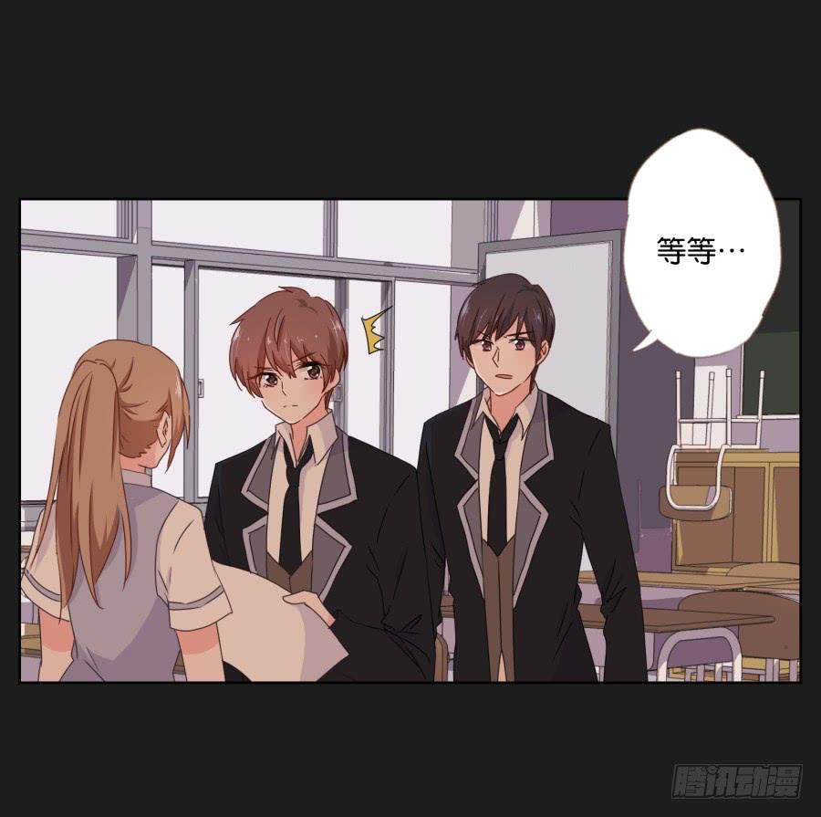 感觉这个人没那么简单&hellip;&hellip;(1/2)-第87话