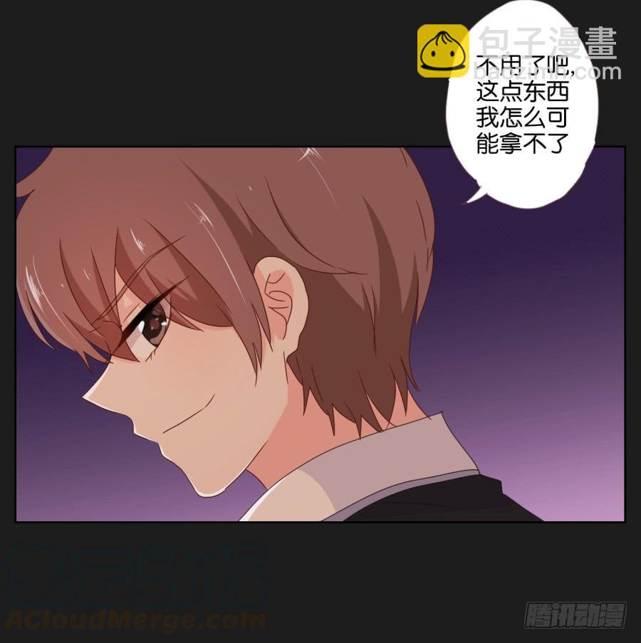 感觉这个人没那么简单&hellip;&hellip;(1/2)-第87话