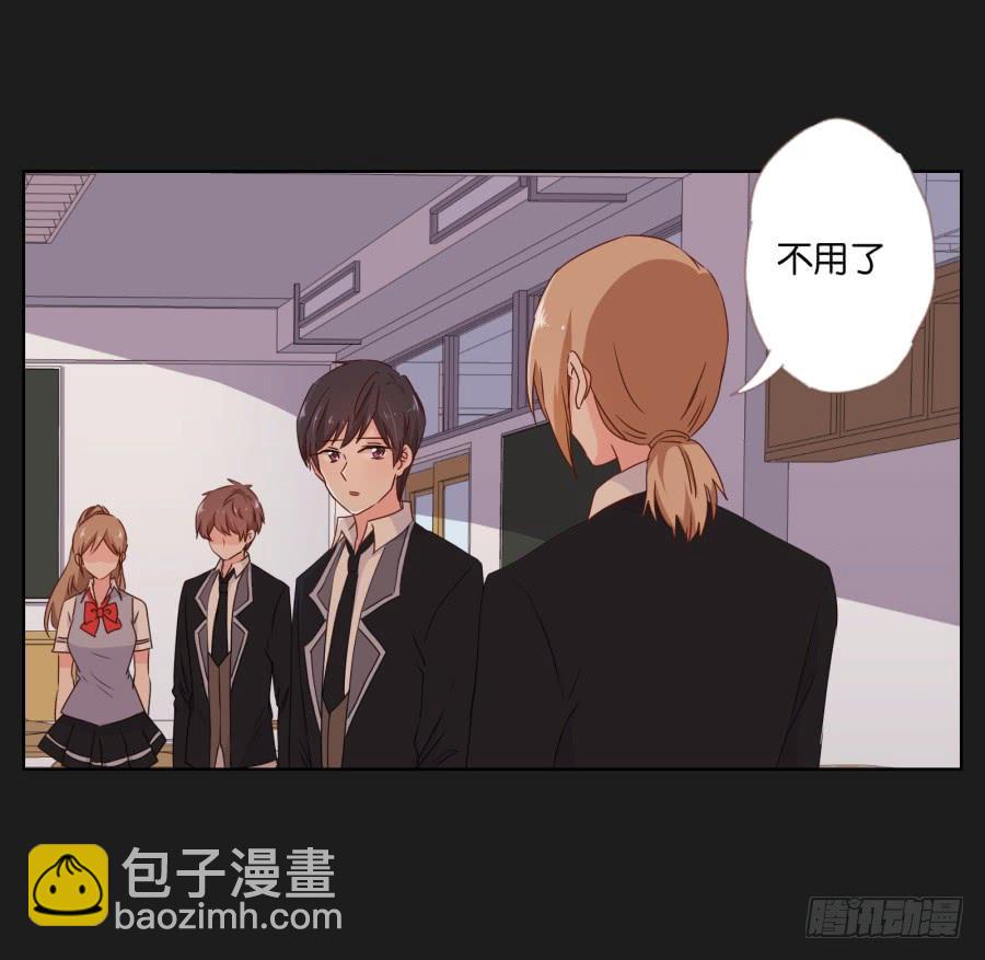 感觉这个人没那么简单&hellip;&hellip;(1/2)-第87话