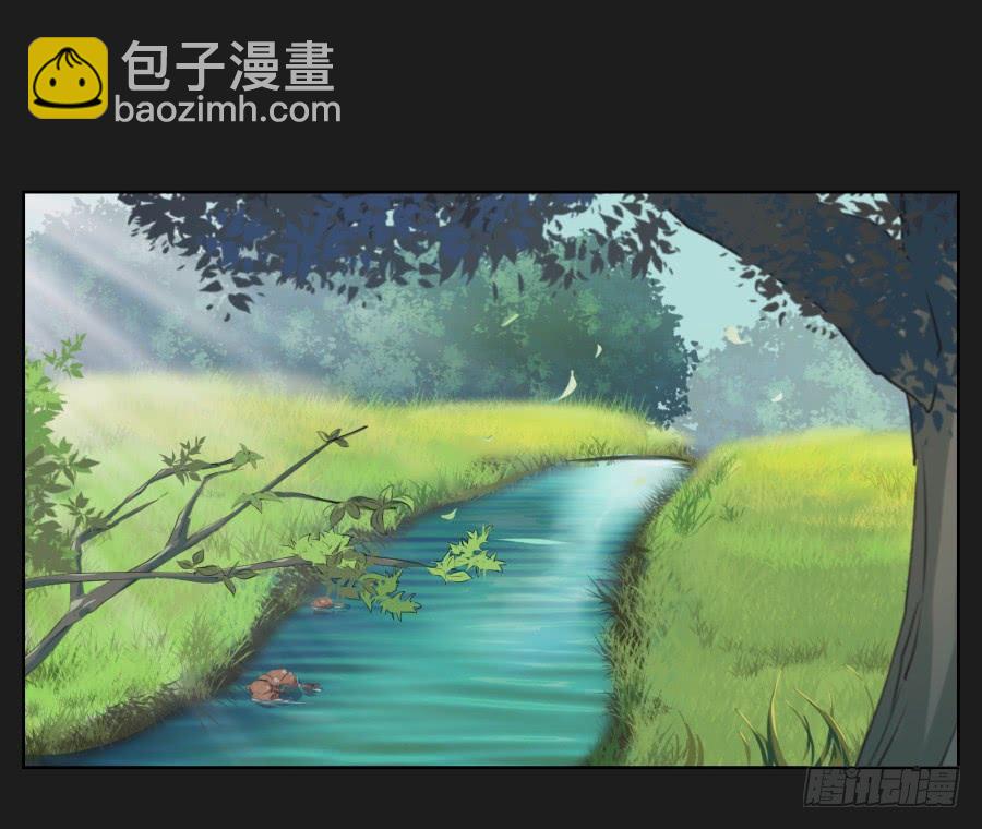 要是受伤的是你，我可能会更痛呢！(1/2)-第57话