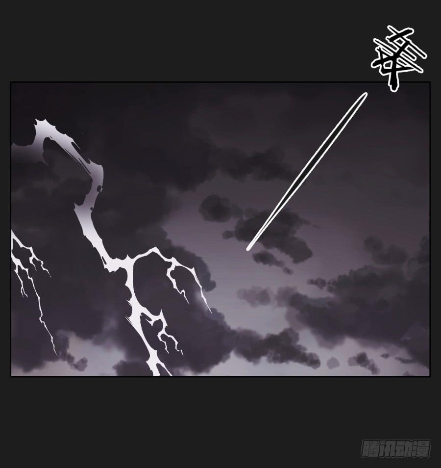 要是受伤的是你，我可能会更痛呢！(1/2)-第57话
