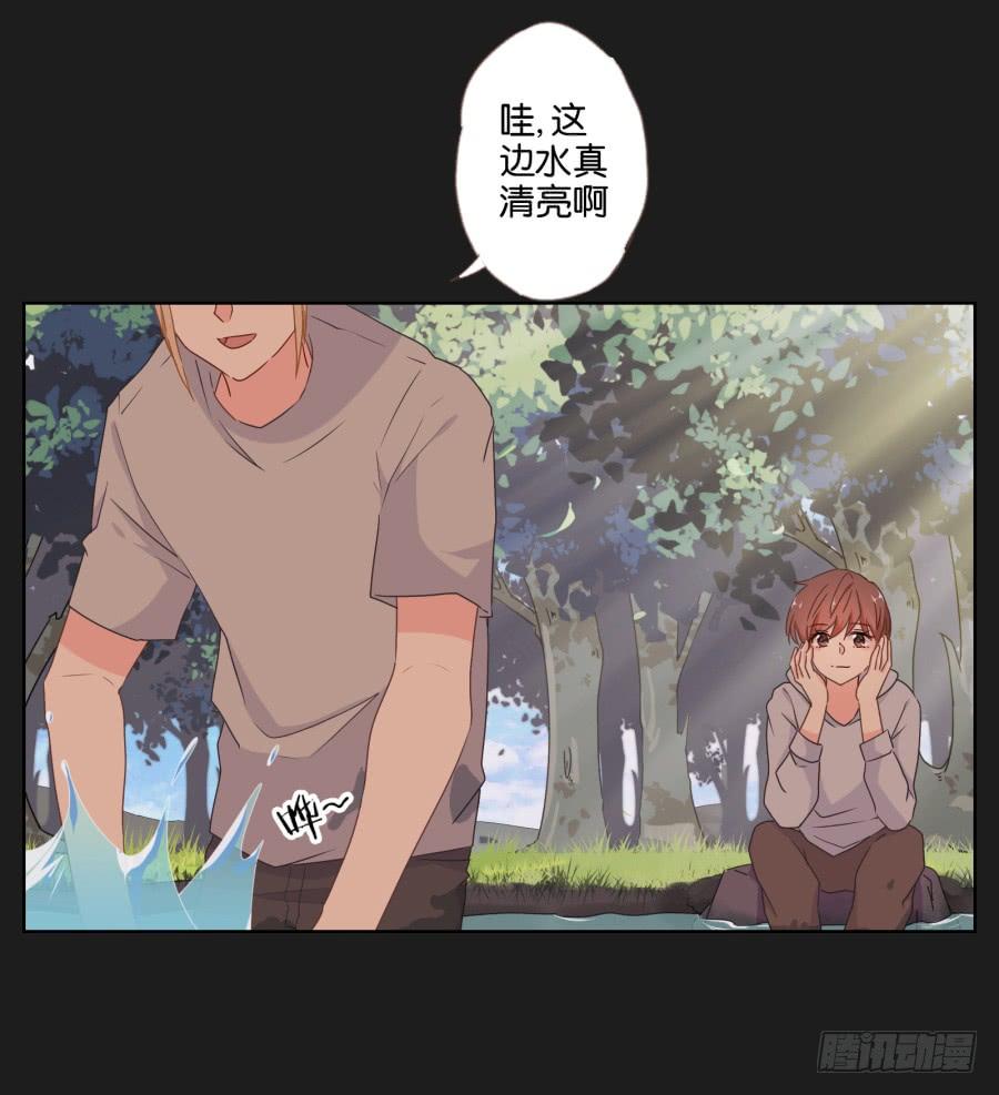 要是受伤的是你，我可能会更痛呢！(1/2)-第57话