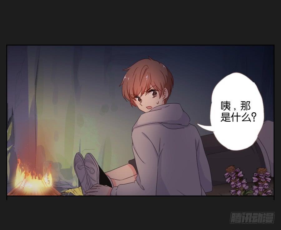 你一定不会有事的，相信我！(1/2)-第85话