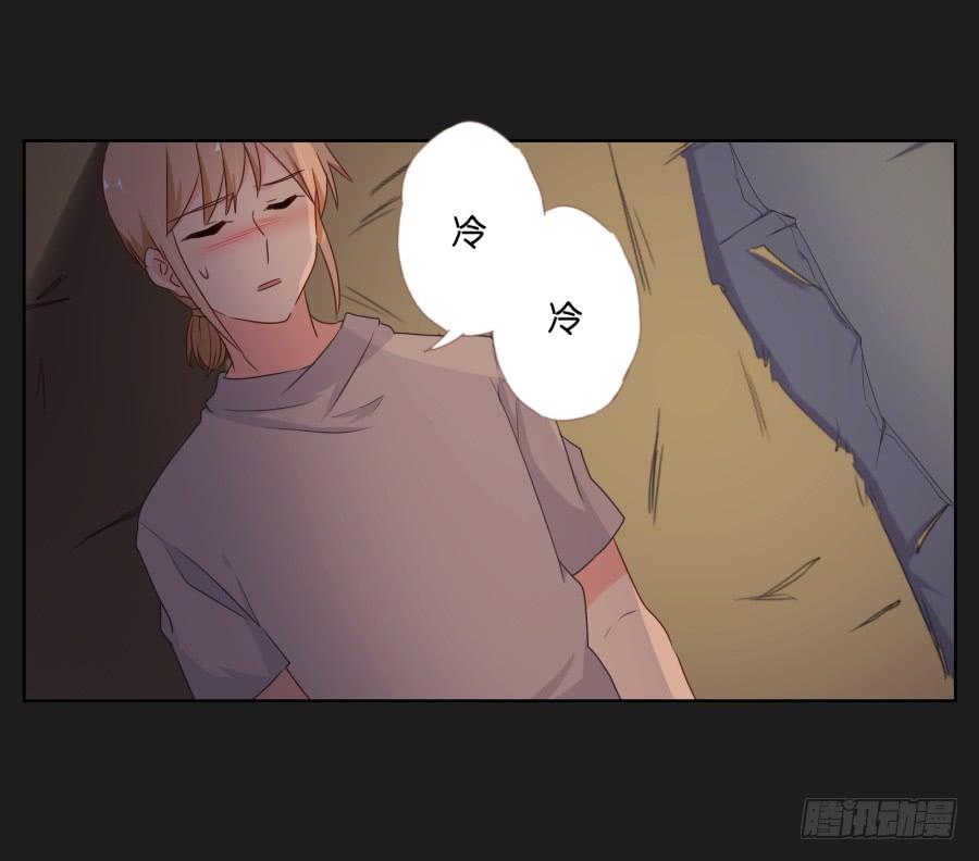 你一定不会有事的，相信我！(1/2)-第85话