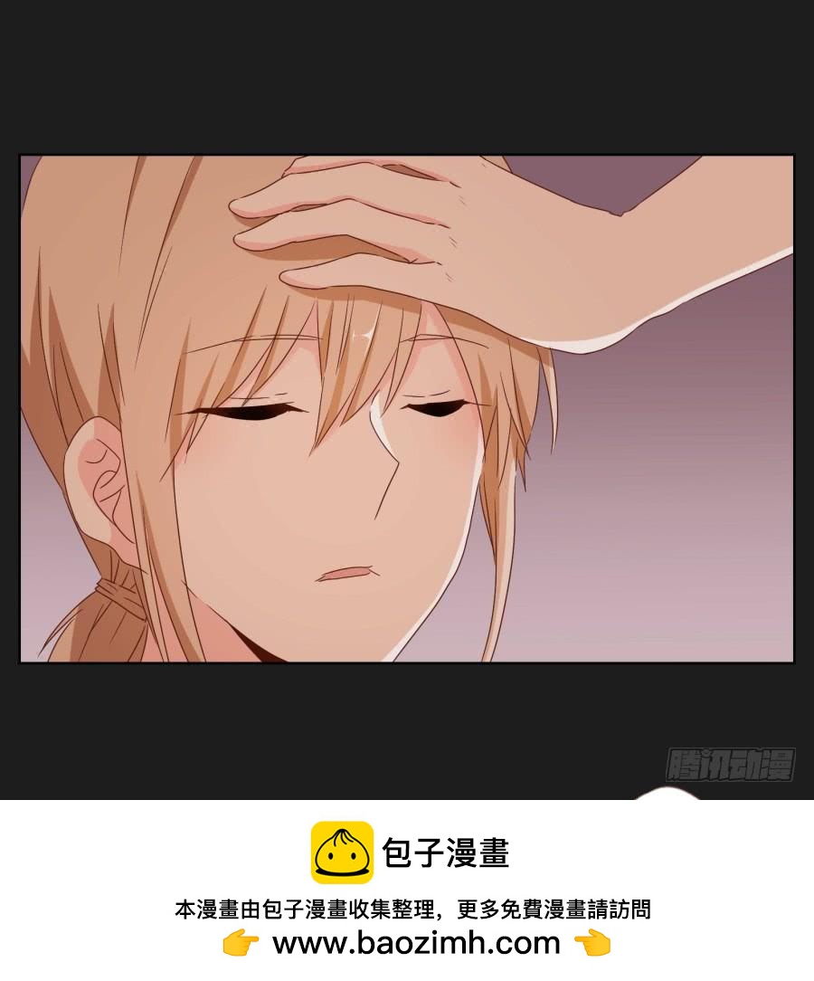 你一定不会有事的，相信我！(1/2)-第85话