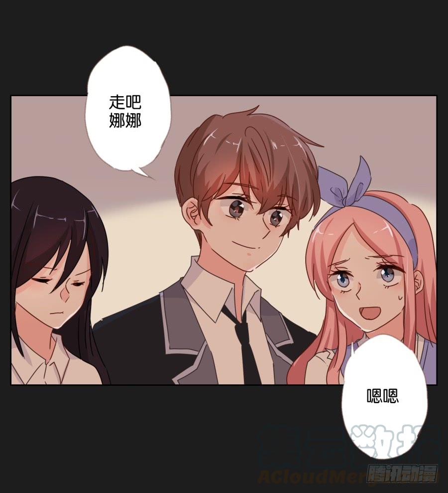 别担心小玲，我说过会保护你的！(1/2)-第89话