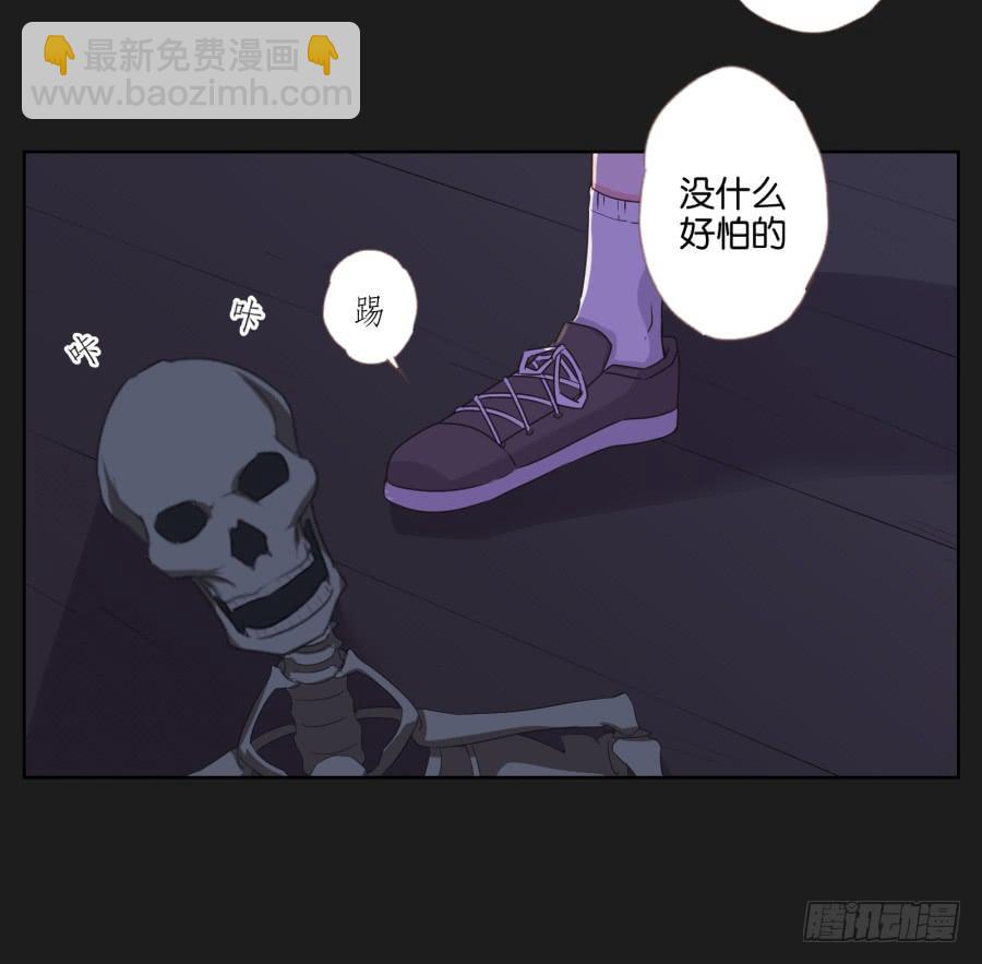 别担心小玲，我说过会保护你的！(1/2)-第89话