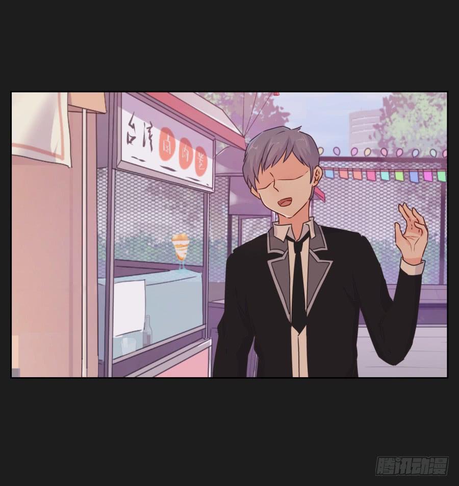 别担心小玲，我说过会保护你的！(1/2)-第89话