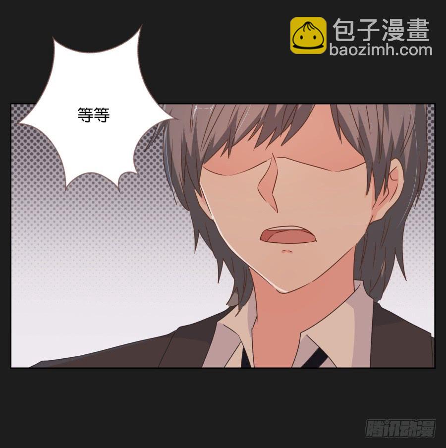 我会一直等着你变成自己的那天！(1/2)-第91话