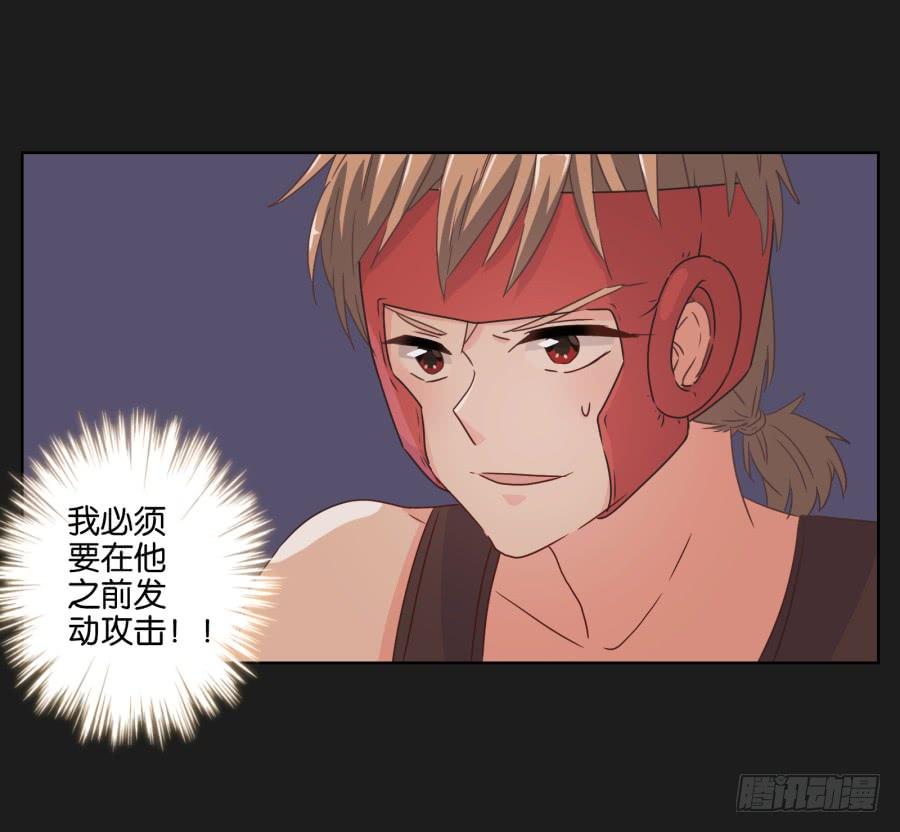 记住你的话！用生命保护她&hellip;&hellip;(1/2)-第101话