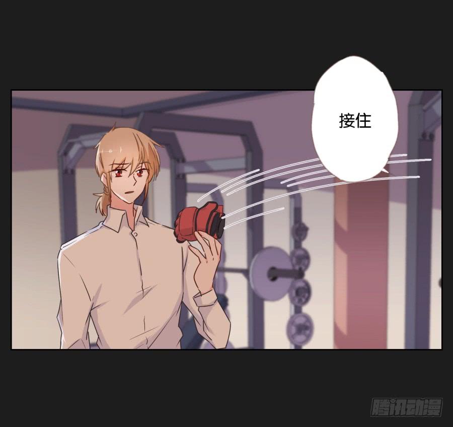 记住你的话！用生命保护她&hellip;&hellip;(1/2)-第101话