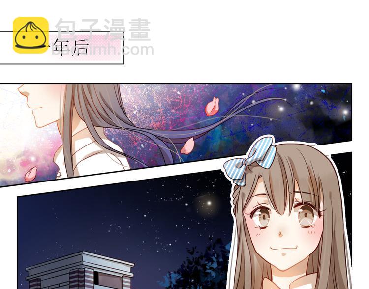 第1、2话 学霸女和不良男大打出手(1/5)-第1话