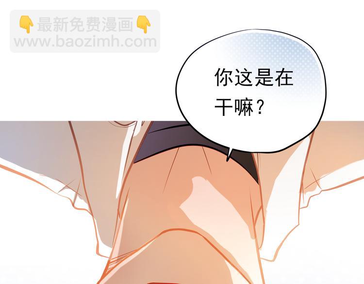 第12话 你明明不是我喜欢的人&hellip;&hellip;(1/2)-第13话