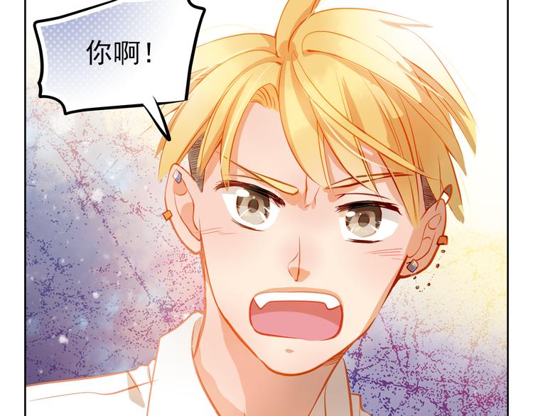第12话 你明明不是我喜欢的人&hellip;&hellip;(1/2)-第13话