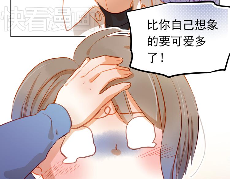 第12话 你明明不是我喜欢的人&hellip;&hellip;(1/2)-第13话