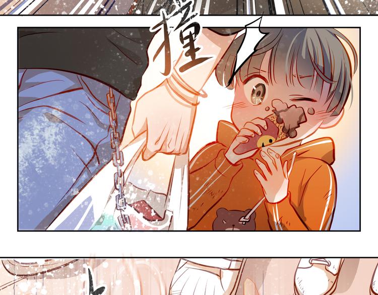 第14话 你才有病！(1/2)-第15话