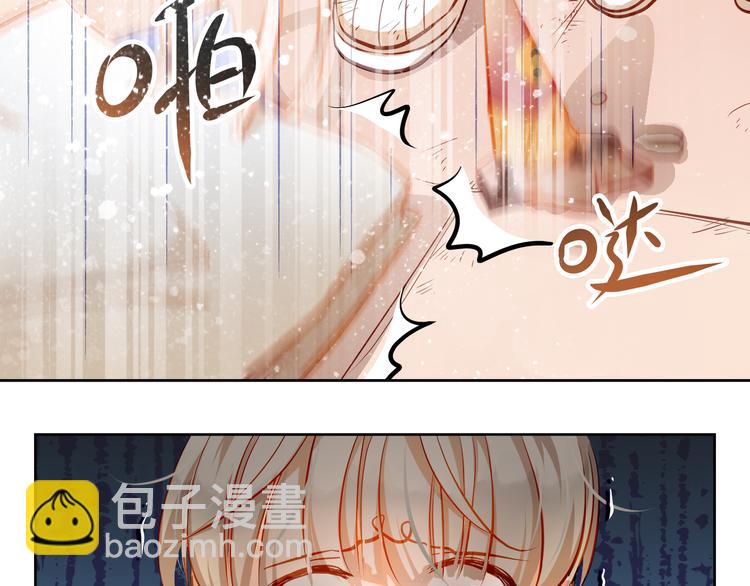 第14话 你才有病！(1/2)-第15话