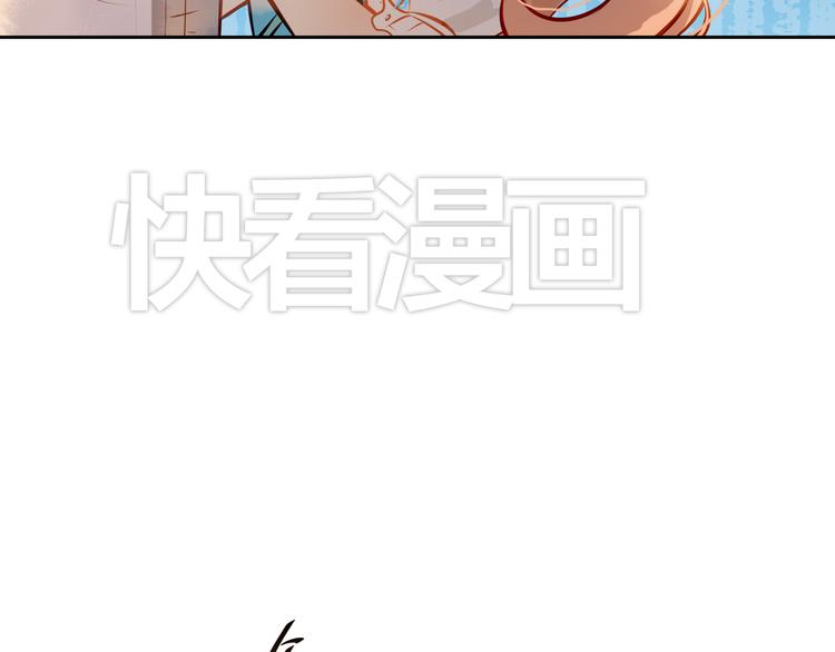 第14话 你才有病！(1/2)-第15话