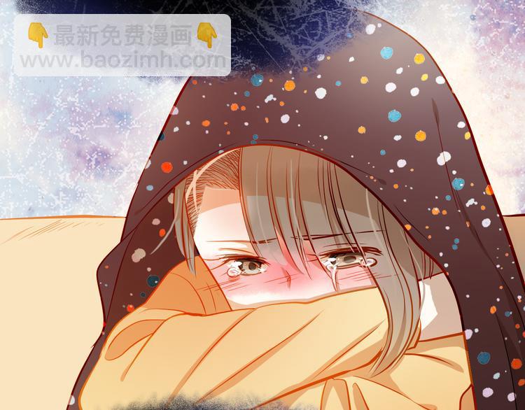 第14话 你才有病！(1/2)-第15话
