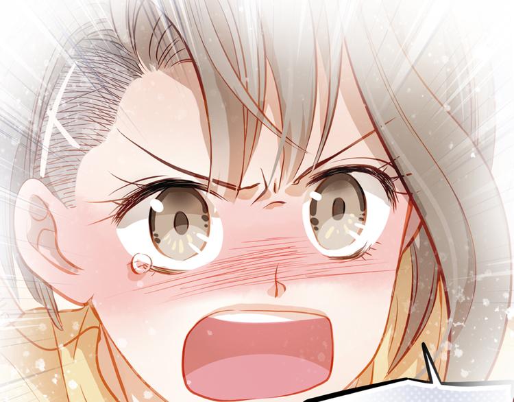 第14话 你才有病！(1/2)-第15话
