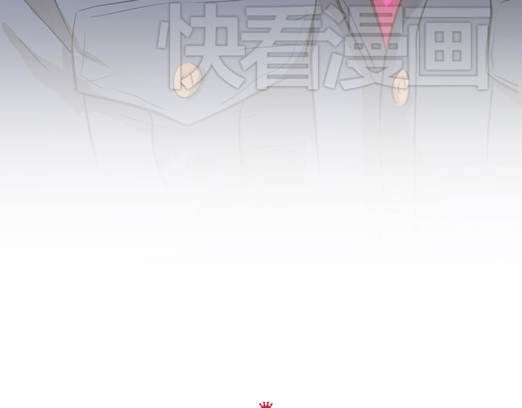 第14话 你才有病！(1/2)-第15话