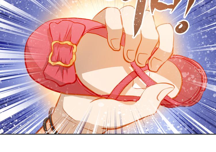 第18话 表白的节奏？！(1/2)-第19话