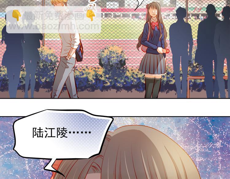 第18话 表白的节奏？！(1/2)-第19话