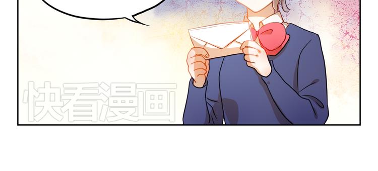 第4话 我帮你追喜欢的人(1/2)-第3话