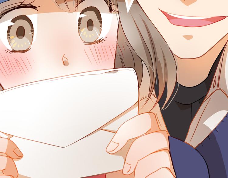 第4话 我帮你追喜欢的人(1/2)-第3话