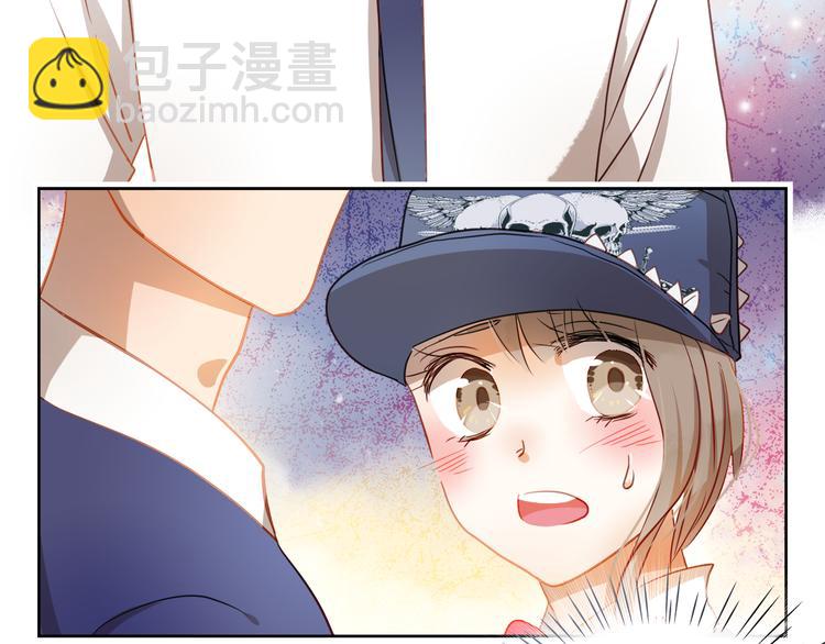 第4话 我帮你追喜欢的人(1/2)-第3话