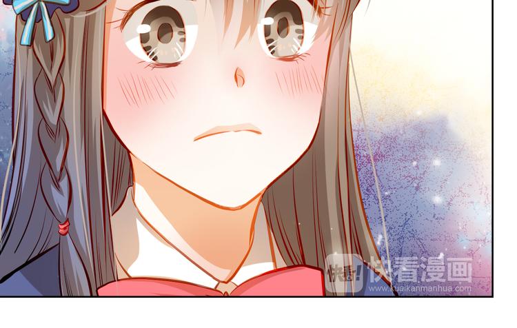 第25话 强势告白！-第27话