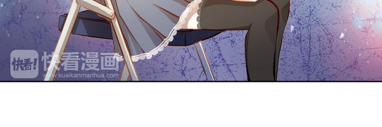 第25话 强势告白！-第27话