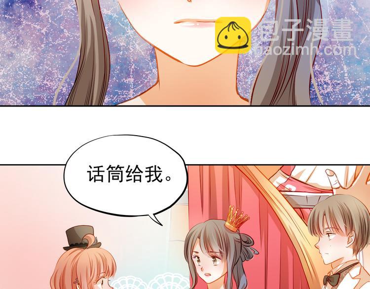 第29话 不再逃避(1/2)-第31话