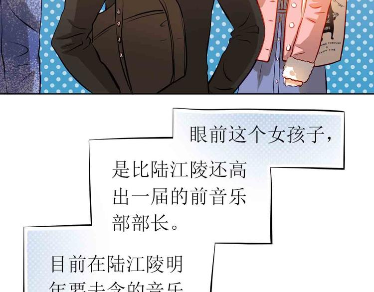 第31-32话 圣诞特别番外(1/3)-第33话