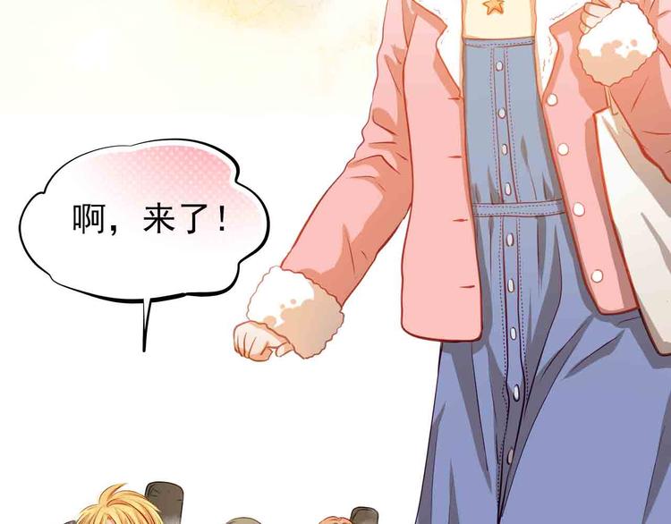 第31-32话 圣诞特别番外(1/3)-第33话